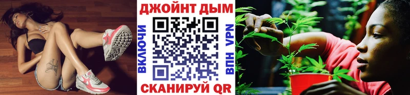 Купить наркотик Химки ГАШ  Героин  Cocaine  Мефедрон  Канабис 