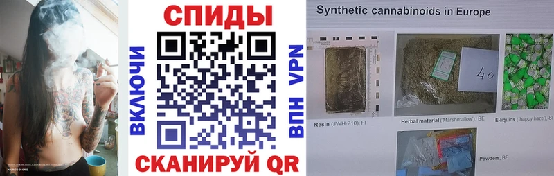 БУТИРАТ GHB Химки