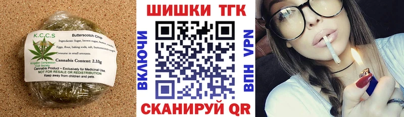 купить наркотики цена  Химки  блэк спрут как войти  Cannafood марихуана 