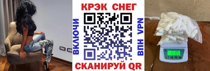 дарнет шоп  Химки  COCAIN Columbia 