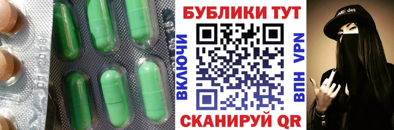 Экстази louis Vuitton  Химки 