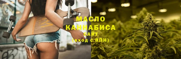 мяу мяу мука Абинск