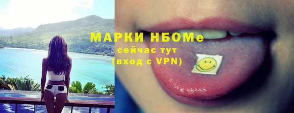 скорость mdpv Абдулино
