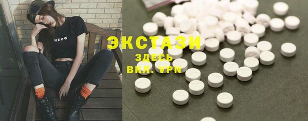мяу мяу мука Абинск