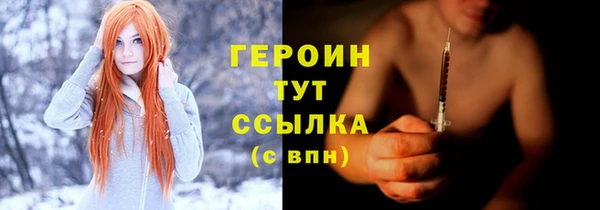 скорость mdpv Абдулино