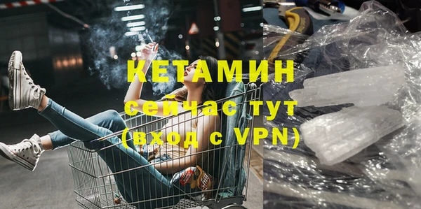 COCAINE Майский