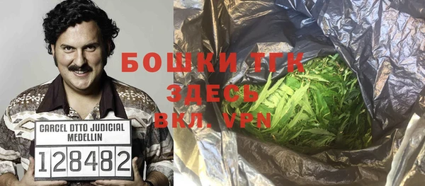 скорость mdpv Абдулино