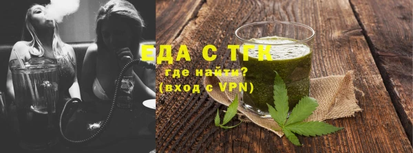 мяу мяу мука Абинск