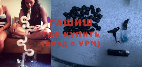 мяу мяу мука Абинск