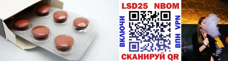 закладка  Химки  LSD-25 экстази ecstasy 