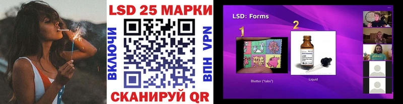 Наркотические марки 1,8мг ссылка на мегу ТОР Химки