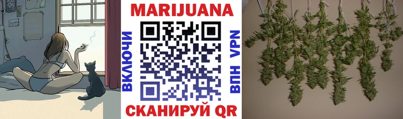 МАРИХУАНА THC 21%  Химки 
